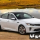 تعمیر خودرو کیا