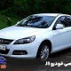 تعمیر تخصصی خودرو