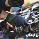 امداد خودرو آزادگان